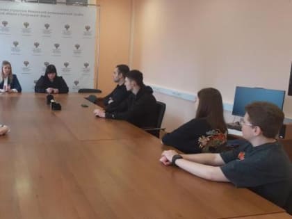 В Ярославском межрегиональном УФАС России прошел День открытых дверей для студентов