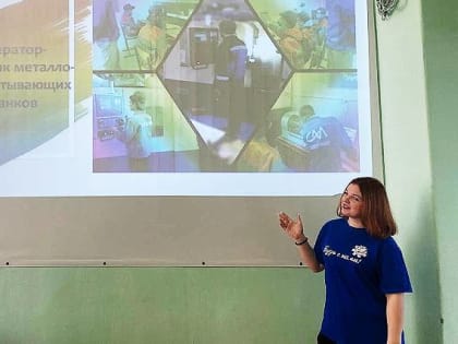 Выпускники сельских школ знакомились с колледжами Рыбинска