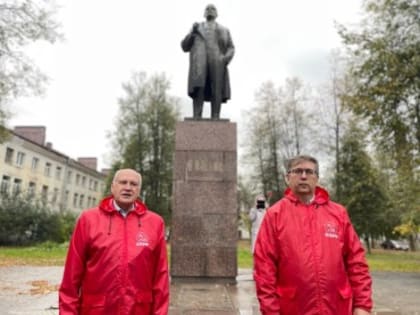 В Ярославле прошел митинг памяти защитников Советской власти