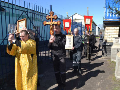 В рыбинской колонии прошел Крестный ход