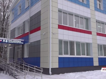 В Угличе на базе центральной районной больницы открылся центр амбулаторной онкологической помощи