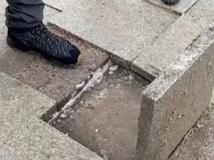 В Ярославле начали разбирать плитку на Волжской набережной