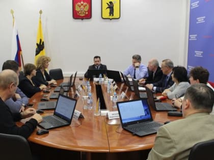 Состоялось заседание Избирательной комиссии Ярославской области
