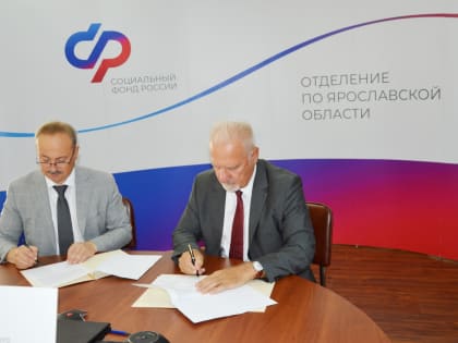 Управляющий ОСФР Сергей Русов и региональный омбудсмен заключили соглашение о сотрудничестве