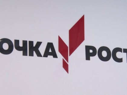 В Некоузском районе готовят школьные помещения к «Точке роста»