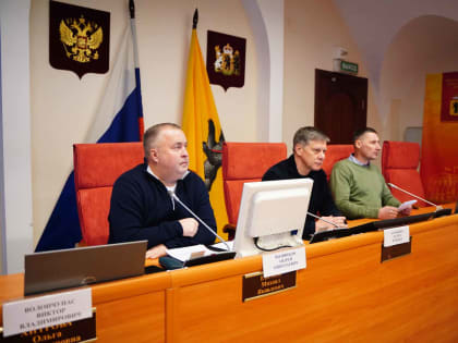 Депутаты обсудили вопрос передачи полномочий по организации теплоснабжения  городских и сельских поселений на уровень региона