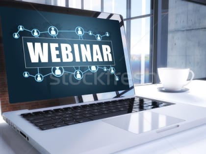 Межрайонная ИФНС России №3 по Ярославской области проведет вебинар по вопросам ЕНС