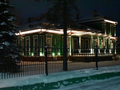 Поздравление с Новым Годом Думы Переславль-Залесского муниципального округа