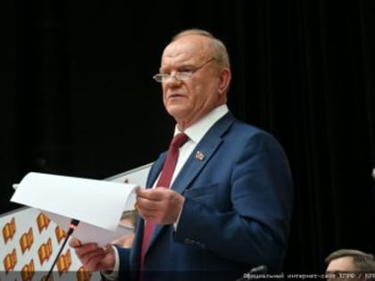 В новую битву за трудовой народ