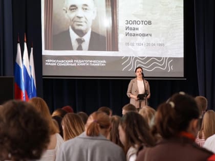 Книги памяти выходят на новый уровень