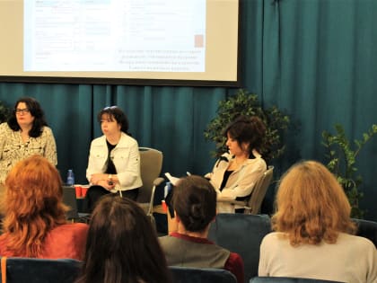 Вопросы применения Единого налогового счета обсудили на встрече с бухгалтерами