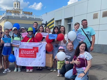 Школьница из Рыбинска победила в «Большой перемене»