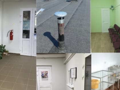 Модернизация здравоохранения в Тутаеве