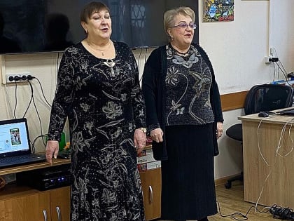 Свобода голоса