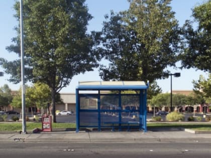 В Ярославской области на антивандальные остановки выделят 200 млн рублей