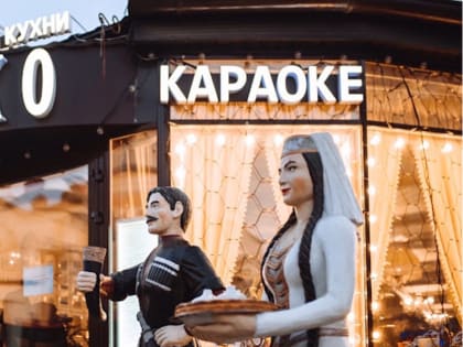 В центре Ярославля горел ресторан грузинской кухни