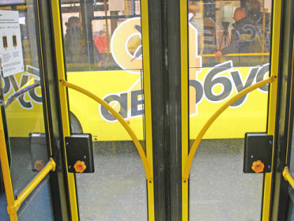 Недовыпуск ярославских автобусов объяснили экономическими санкциями