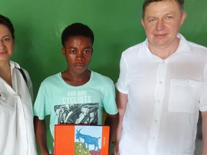 Подписан договор о сотрудничестве ЯГПУ им.К.Д.Ушинского и Университета Ганы