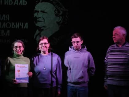 Молодые авторы Рыбинска завоевали награды на фестивале имени Якушева