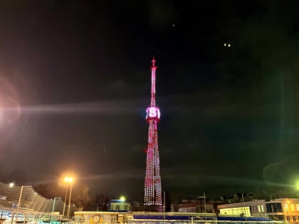 Жительниц Ярославля поздравят с праздником с главной телебашни региона