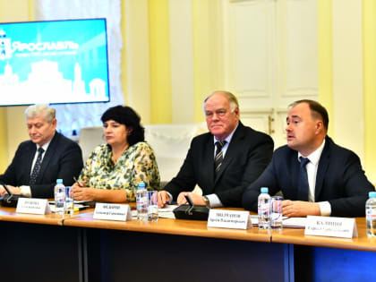 В Ярославле прошло заседание Общественной палаты города