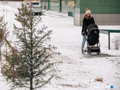 Успей родить: маткапитал предложили давать только мамам младше 30 лет