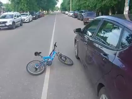 В Переславле машина сбила мальчика на велосипеде