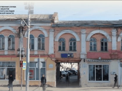 У известных бизнесменов могут изъять здание в центре Ярославля