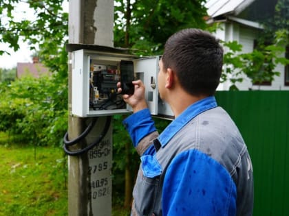В Ярэнерго провели массовый съем показаний приборов учета в Рыбинском районе