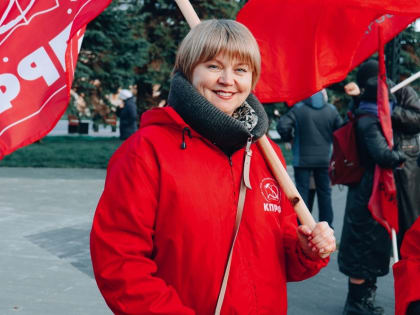 Ярославский депутат от КПРФ переизбралась в областную думу