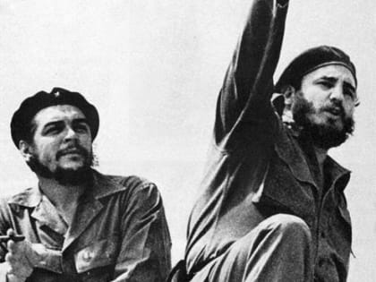 «Свобода или смерть» — 65 лет Кубинской революции