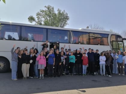 Новый этап программы бесплатных путешествий для школьников начался в Ярославской области