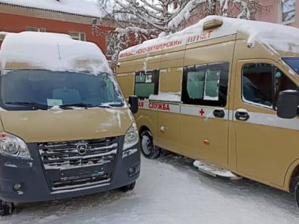 Передвижные ФАПы и медицинские автомобили переданы в больницы Ярославской области