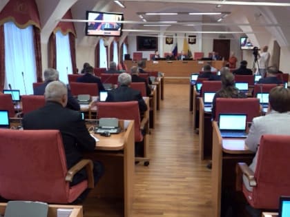 Реформа местного самоуправления в Ярославле