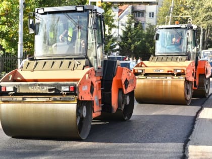 Ремонт улицы Республиканской взяли под особый контроль