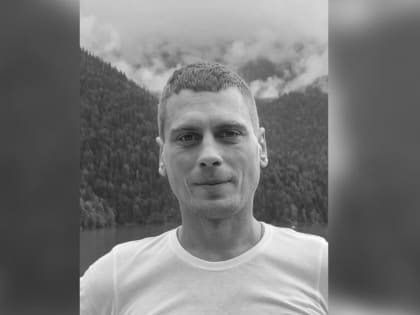 На Украине погиб уроженец Ярославской области Иван Сапунов