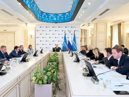 Советы директоров «Россети Центр» и «Россети Центр и Приволжье» утвердили отчеты об исполнении бизнес-планов и инвестиционных программ по итогам 1 полугодия 2023 года