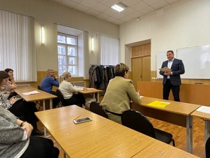 В Демидовском университете успешно завершилось обучение по дополнительной профессиональной программе повышения квалификации «Антикоррупционные механизмы в органах государственной в