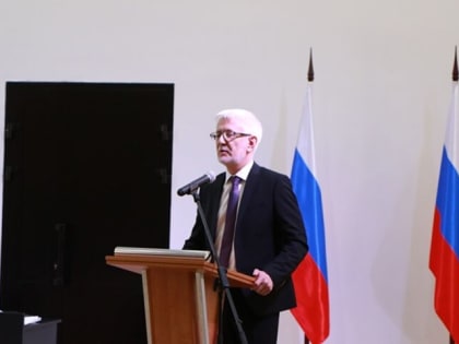 В ярославском педагогическом университете выбрали ректора