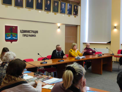 В г. Рыбинске прошла тематическая встреча с представителями некоммерческих организаций