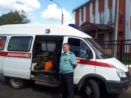 Ярославца отправили на принудительное лечение