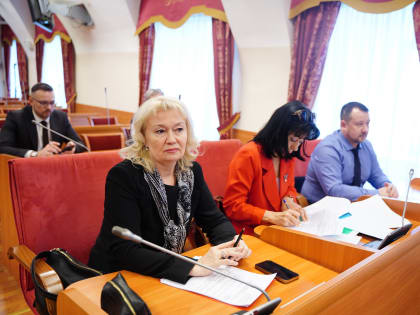 Сотрудник регионального Управления Минюста России принял участие в заседании комитета Ярославской областной Думы