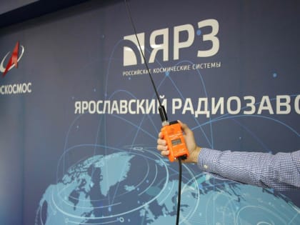 Серийное производство аварийно-спасательной радиостанции