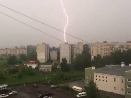 Осторожно, гроза: в МЧС предупредили об ухудшении погоды в Ярославской области