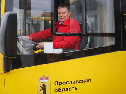 Рыбинск обзаведется новыми автобусами