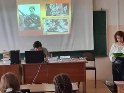 Сталинград