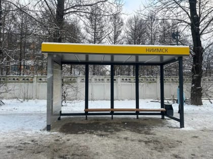 Ошибки в установке новых остановок в Ярославле: как вандализм влияет на город