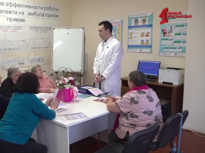 Проблема диабета в Ярославской области