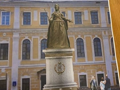 Ярославские архитекторы посоветовали Зурабу Церетели «доработать» памятник Екатерине II