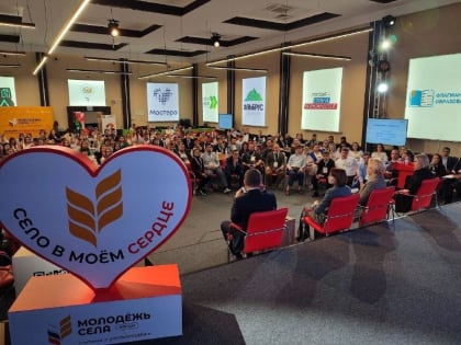 Ярославский министр вошел в число победителей Всероссийского конкурса молодых управленцев